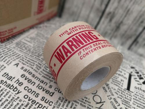 Category of ECO kraft paper tape!