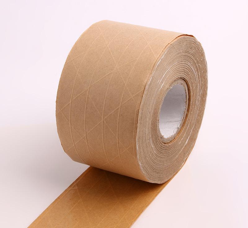 What is water-activated gummed kraft paper tape?
