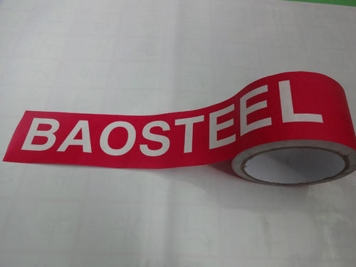 Printing and laminating process of kraft paper tape produced?