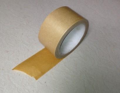 ECO friendly Tape Manufacturer Introduces How to Identify Biodegradable Tapes.